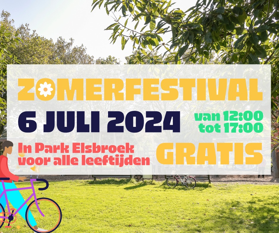 zomerfestival hillegom