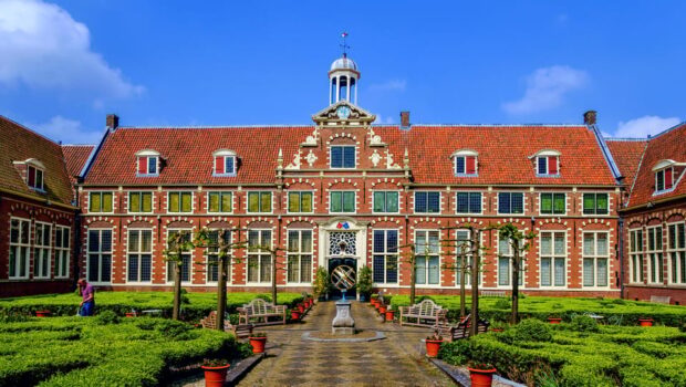 Frans Hals Museum Haarlem